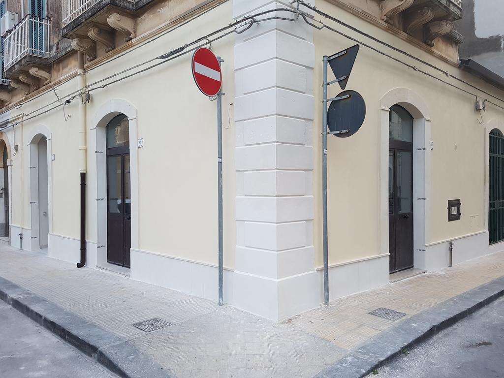 Syracuseapartments Isonzo Di Siracusa Stupendo Appartamento Vicino Ad Ortigia E A 200M Dal Mare المظهر الخارجي الصورة